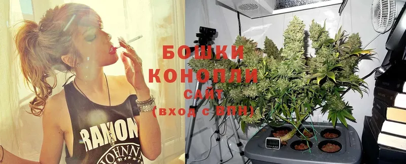 hydra рабочий сайт  Владивосток  Канабис Ganja 